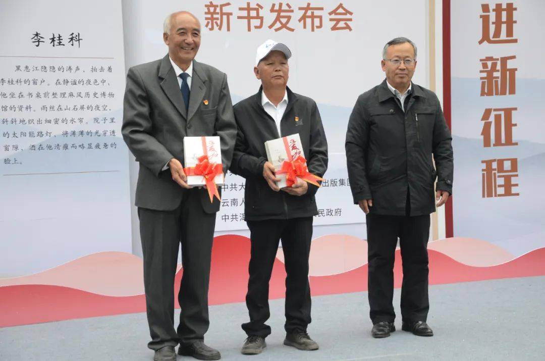 记者 张洲 杜伟 文/图编辑:关友芳