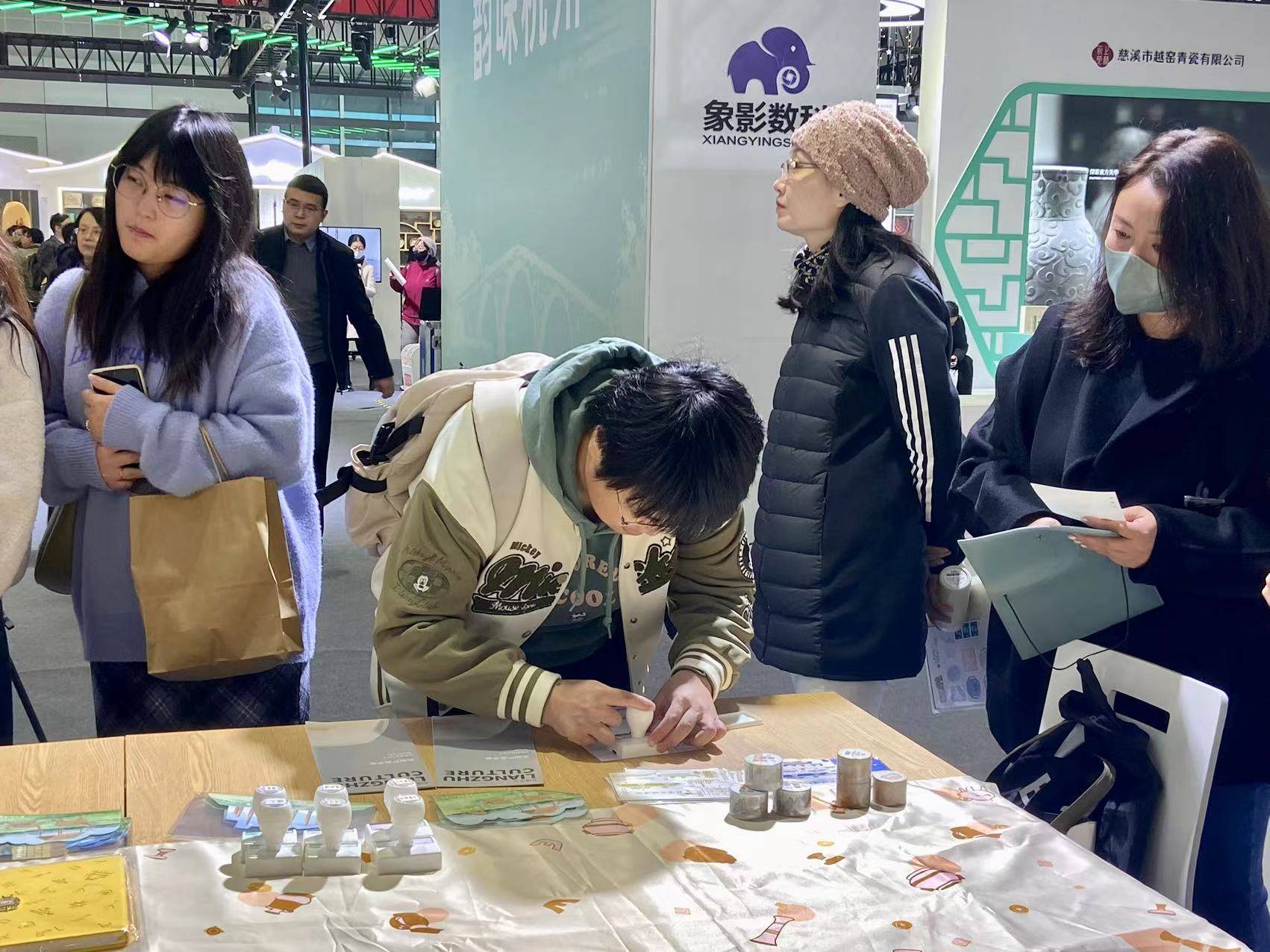 第四届长三角文博会观察:“长三角文化圈”让江南文化焕发新生_观众_上海_展区