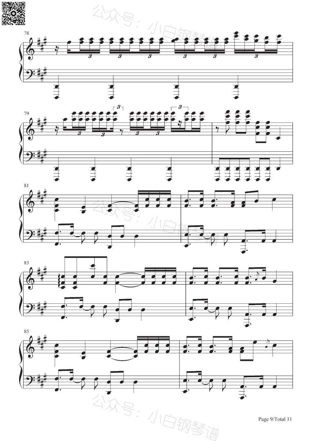 mother-goose-アンノウン99マザーグース - 初音未来(含简谱)_世界