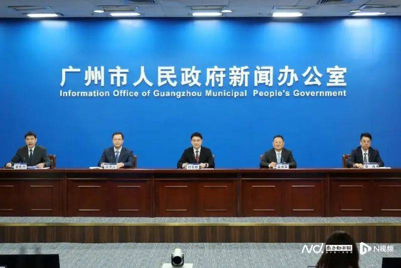 广州最新宣布_灯光_文化_作品