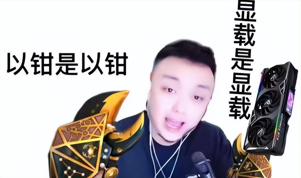 cf主播开挂事件惊天反转:职业战队组织打「假赛」?_广君_官方_自证