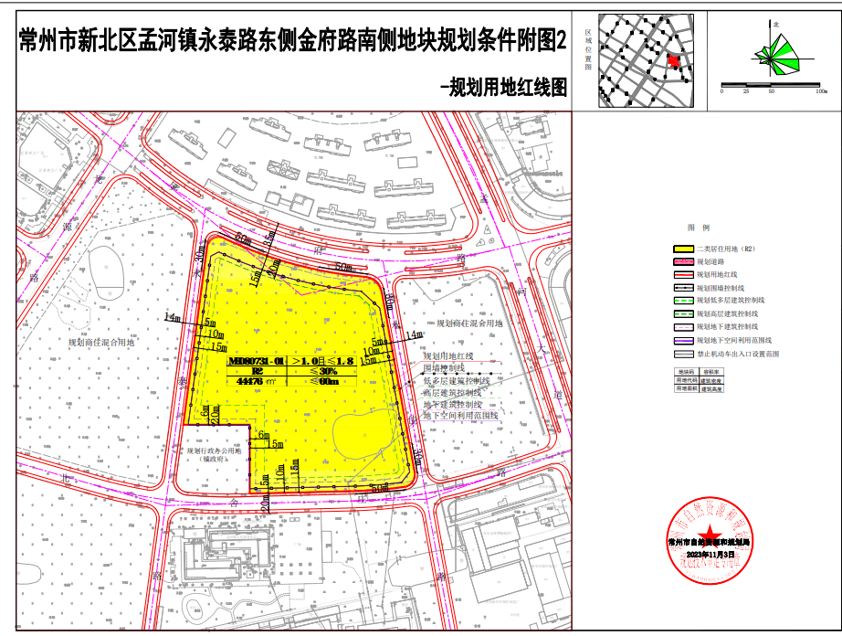 起拍總價超300億,常州又有34宗宅地公告掛牌信息_地塊_建築_商業