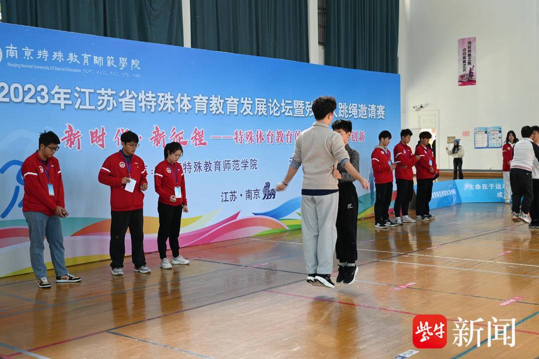 来自北京联合大学,成都市青羊区特殊教育学校,南京市盲人学校,南京市