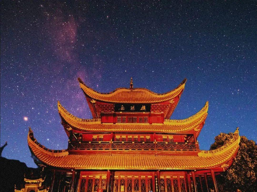 岳阳楼点击查看湖南景区目录湖南普宁寺天下第一关-山海关点击查看