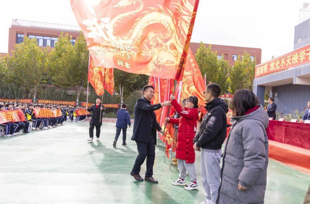 班级_学子_进步