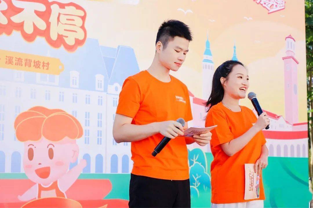 今天,谁是华为跑得最快的人?_活动_安朴_舞台