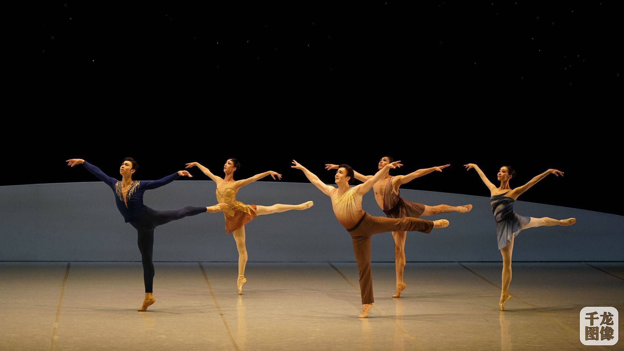 中央芭蕾舞团交响芭蕾《欢乐颂·星海璀璨》精彩首演_贝多芬_人类