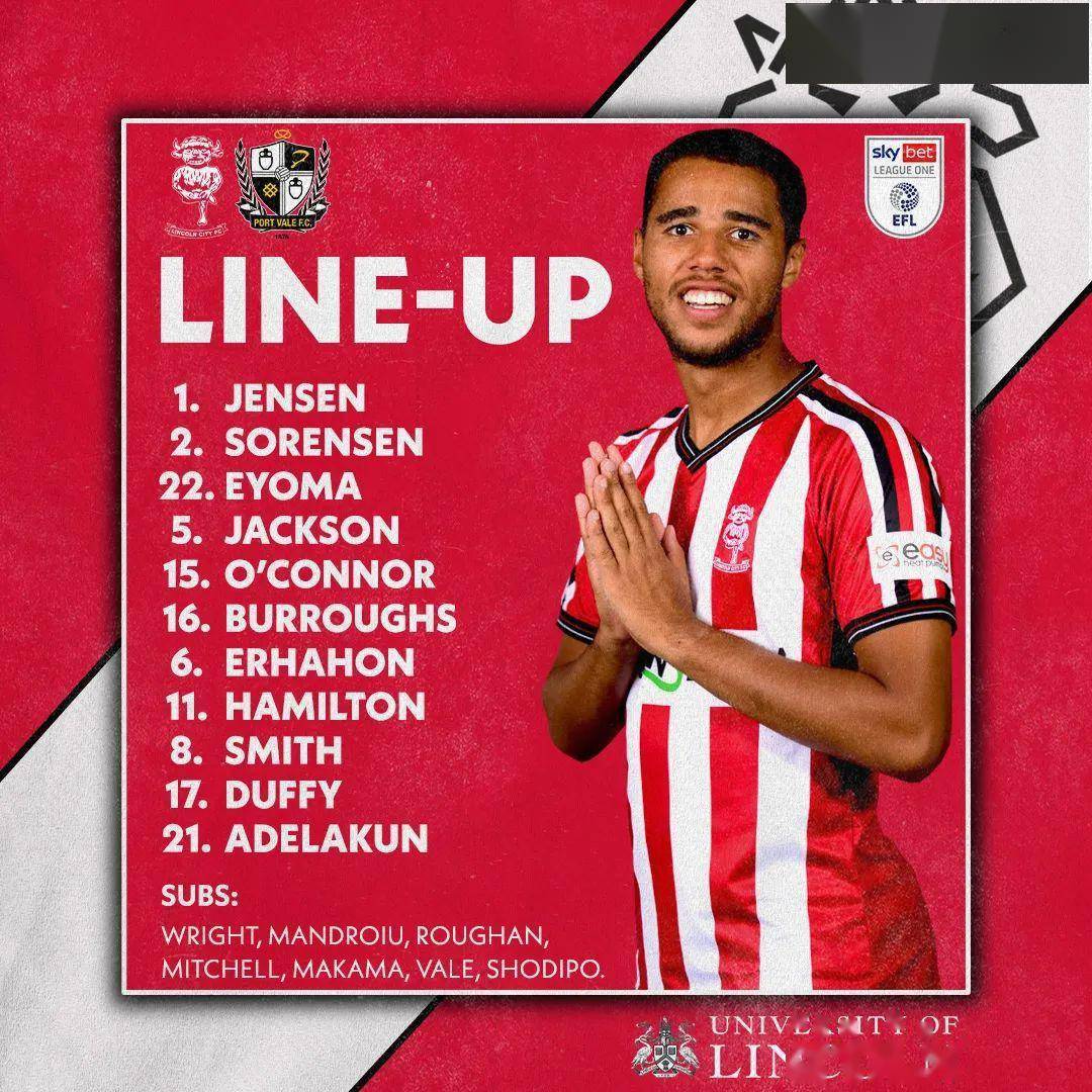 韩毅禧公推3连红!英伦赛事近7中6!欧预赛之外有英甲有金可淘!