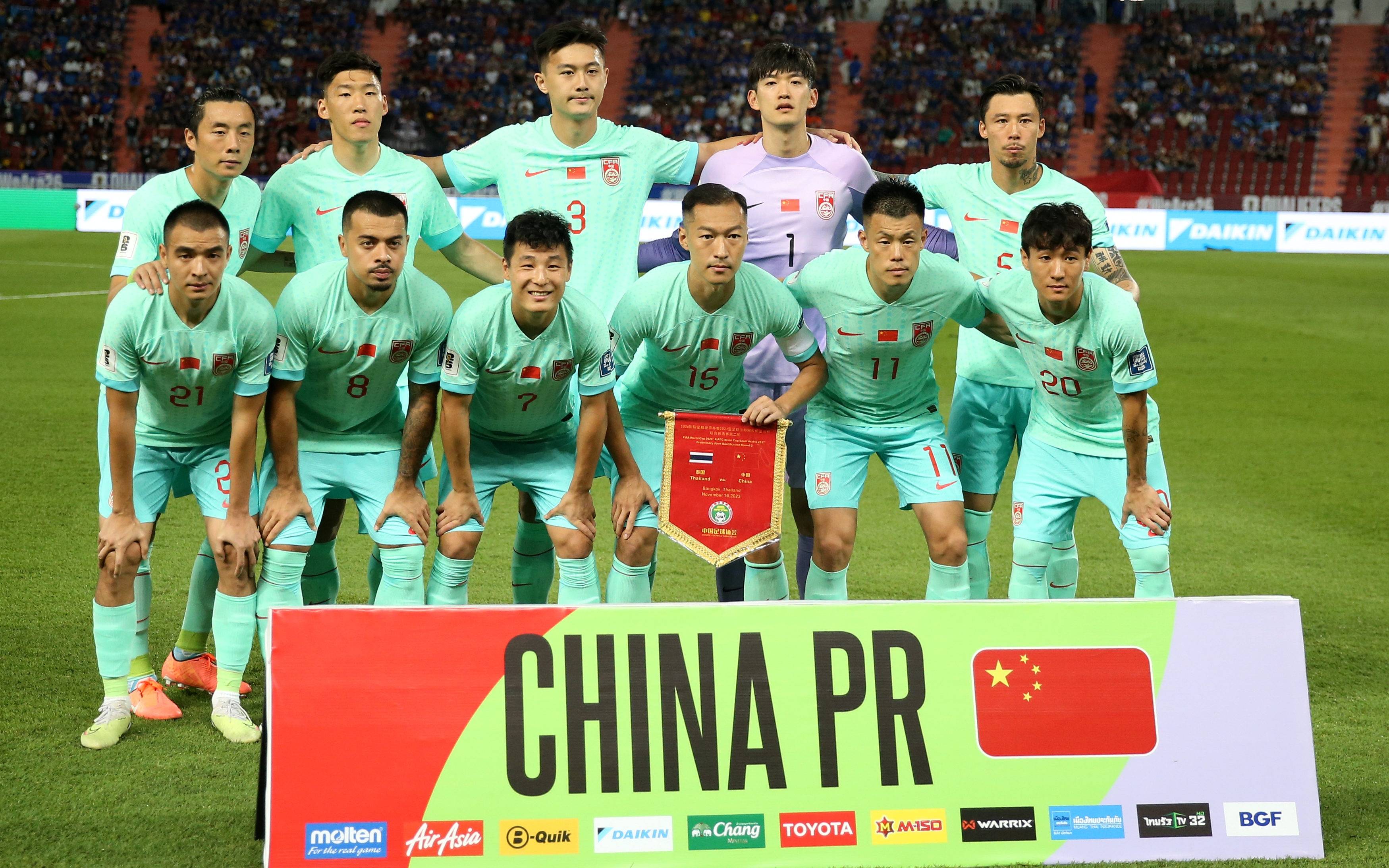 2021年国足合照图片