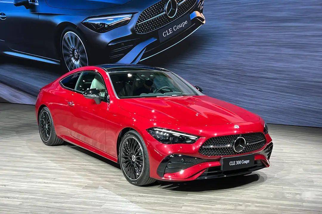 奔驰cle轿跑车国内首秀,男朋友们存好钱吧!_搜狐汽车_搜狐网