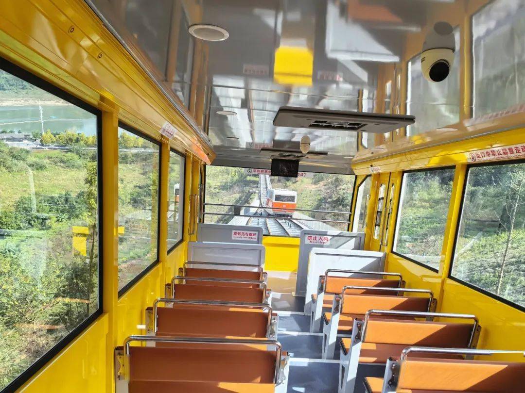 11月20日正式发车~_时光_山城_记忆