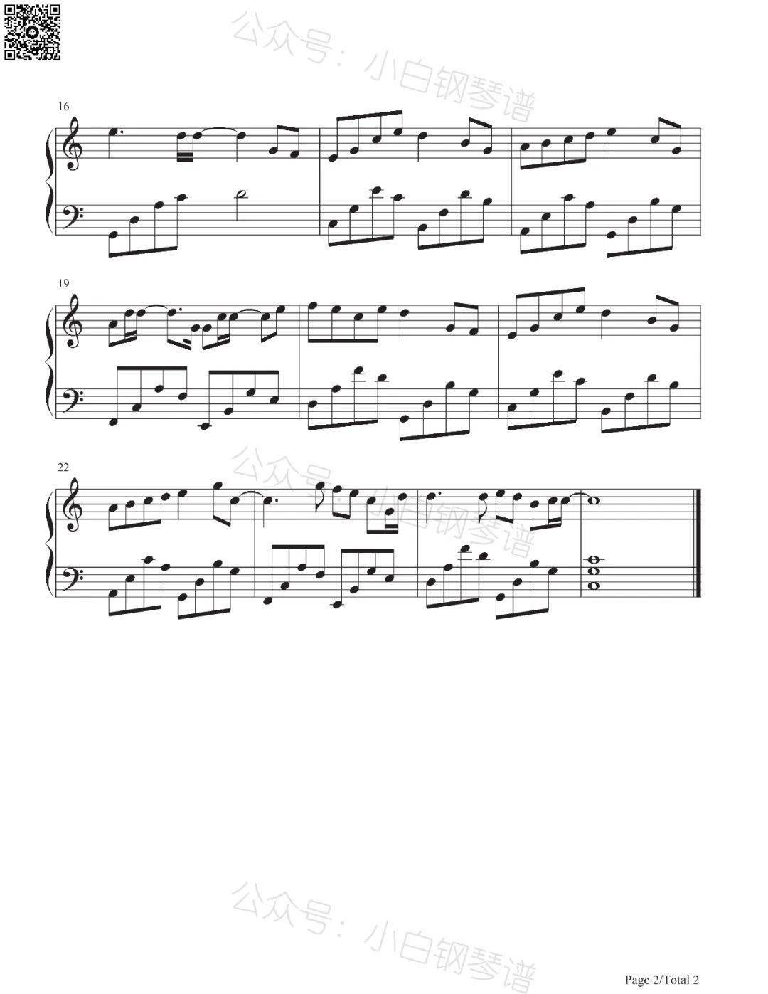 me-c调 - 毛不易 中岛美嘉(含及纳普)_简谱_樱花_音频