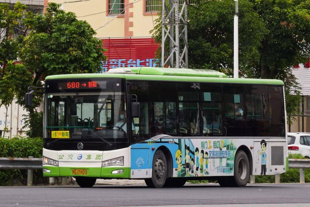 小西门站——新阳站)这是一条包揽"三最"的线路,可从同安银城智谷园区