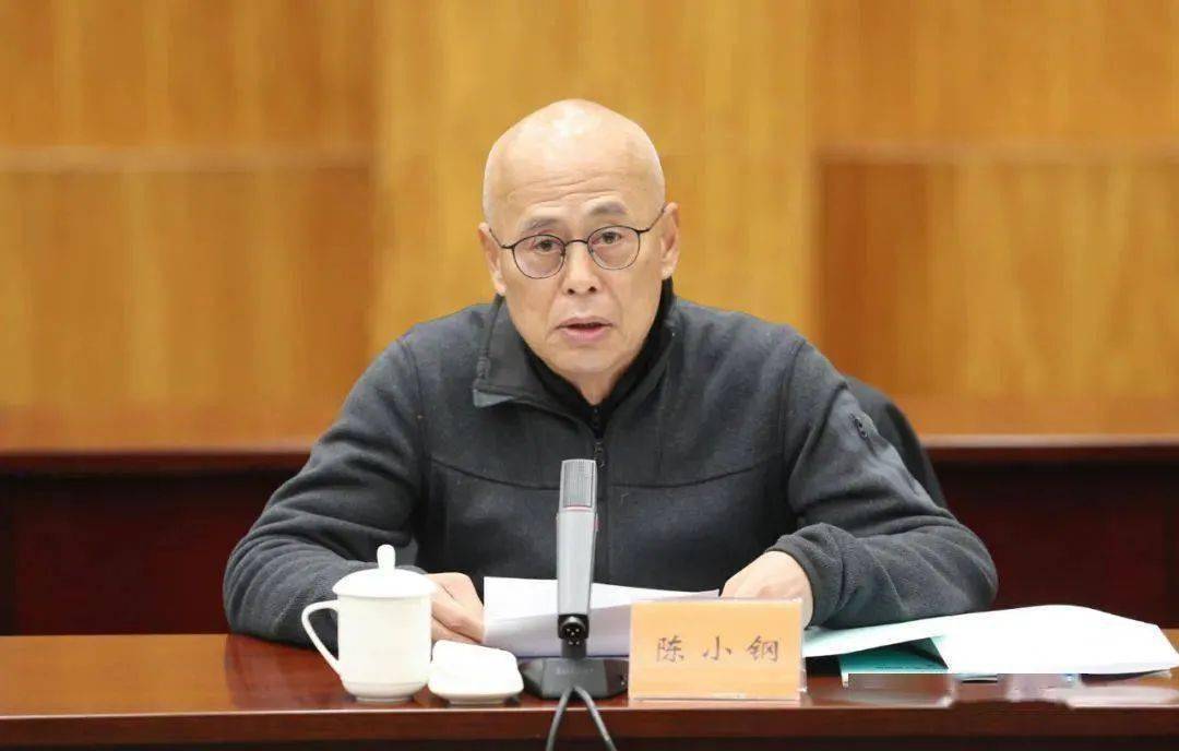 陈小刚被查_陈小钢_广州市纪委_长安街