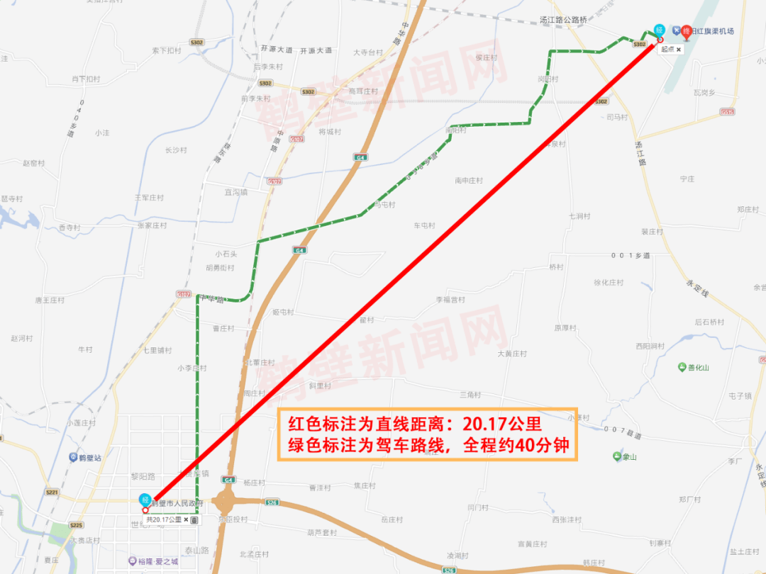 17公里位於湯陰縣瓦崗鄉安陽紅旗渠機場直接服務安陽,鶴壁,濮陽據瞭解