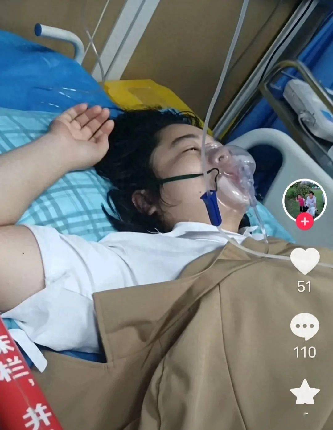 四川一宝妈要求女店员抱自己50斤儿子上厕所并要求商场赔付2万元