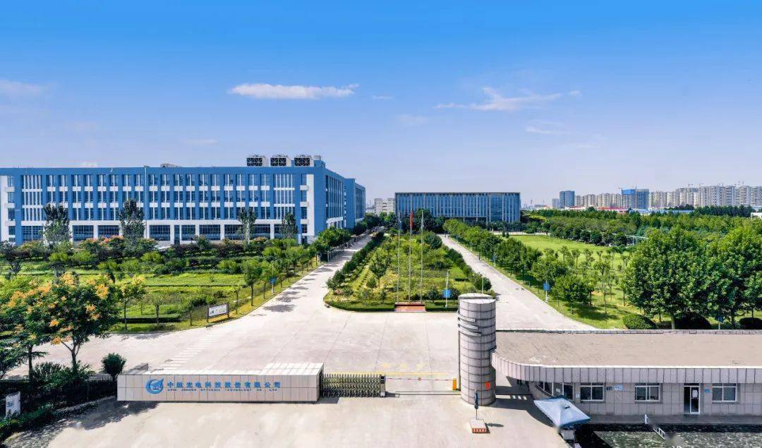 从心出发,连接世界丨中航光电智能网联系列产品发布会圆满成功_新能源