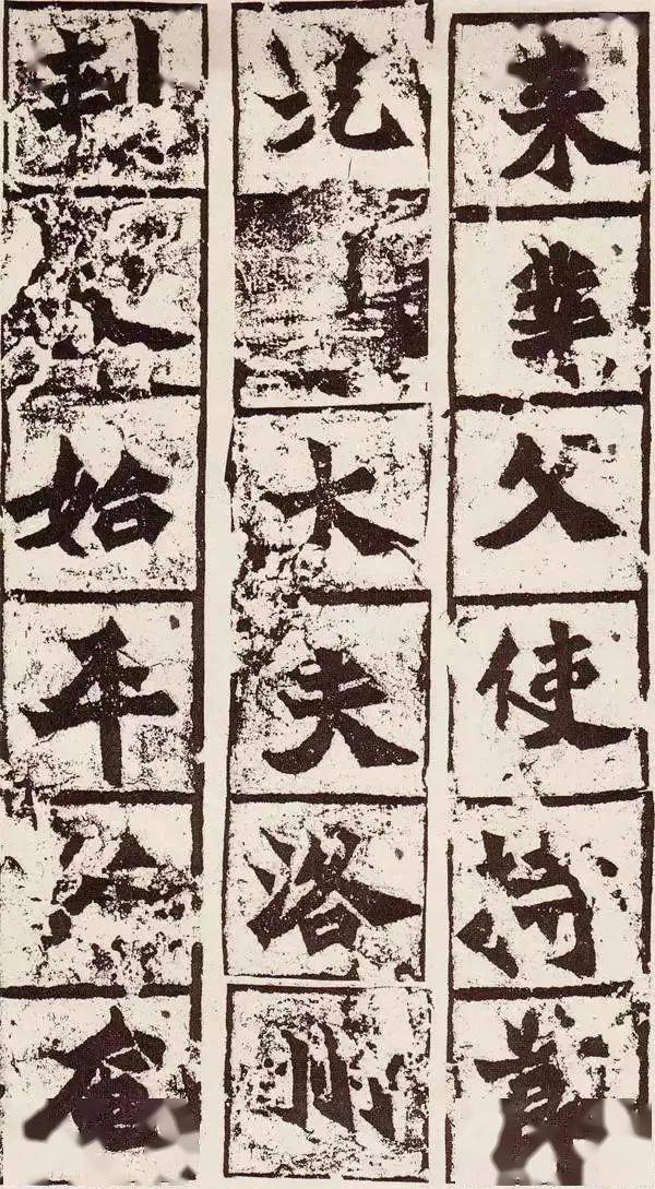 真正的《龙门二十品》，你从未见过的高清原石与古阳洞内外景_搜狐网