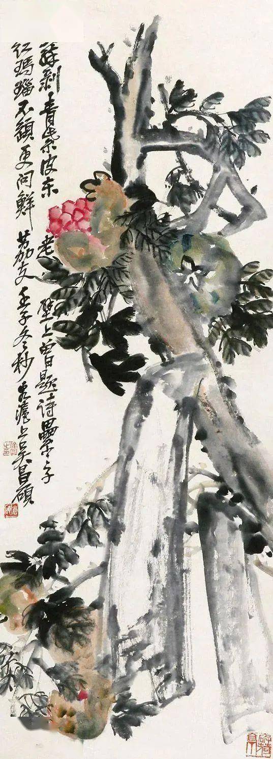 吴昌硕:手画庭前安石榴,开花结子宝石红_作品_金石_国画