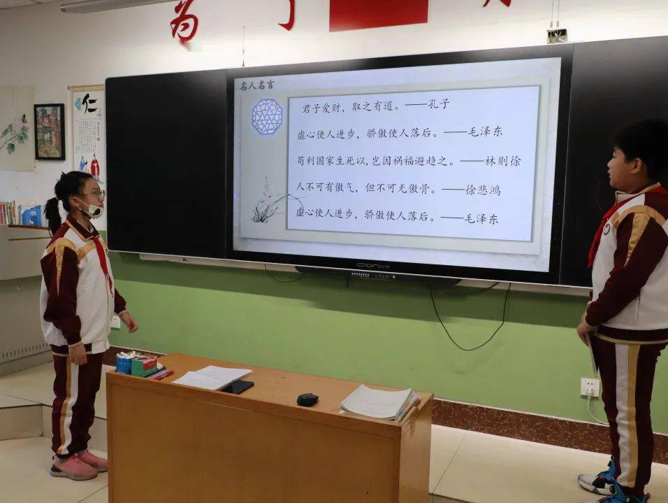 人教版小学教案下载_人教版小学教学设计_人教版小学教案网