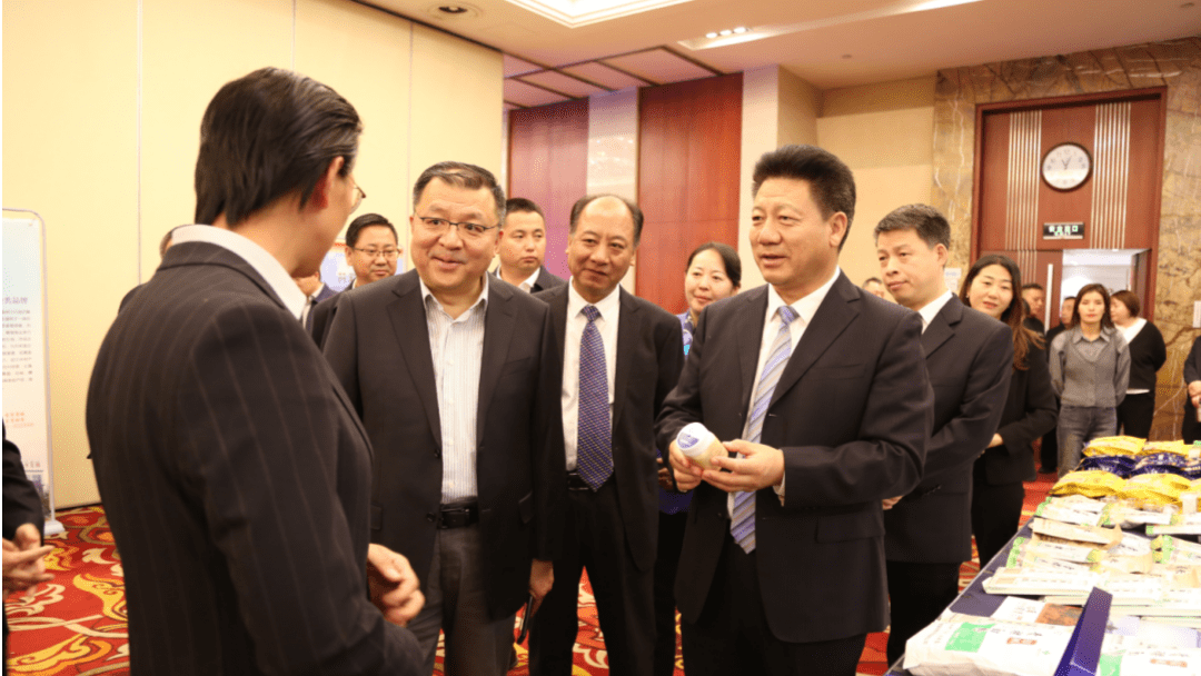 商务部定点帮扶共和县宣传推介活动周暨海南州特色产业北京招商推介会