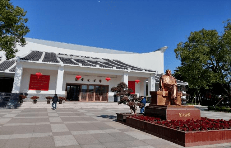 "强国有我,润育未来"知识竞赛活动圆满结束_先生_陈云_上海市