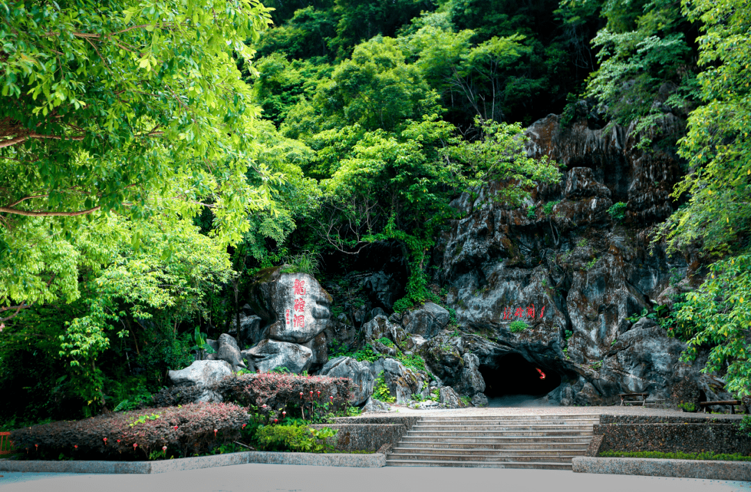 图|龙硿洞景区,李艺爽,王绮芸,丁苏苏6.