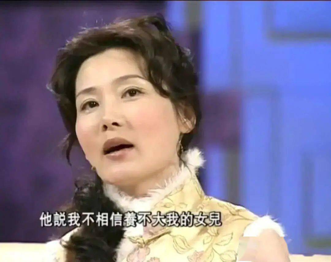 內娛瘋批美人鼻祖,終於拿下影后_何賽飛_楊九紅_越劇