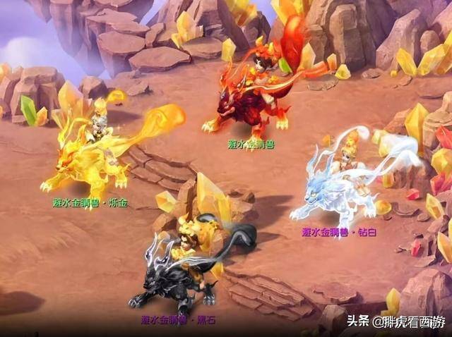 梦幻西游:20周年嘉年华锦衣&祥瑞官宣,群雄萌新杯不让带无级别