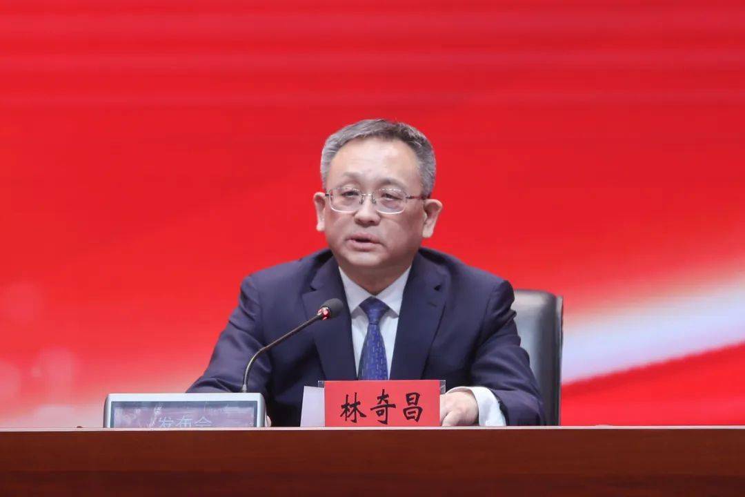 11月21日,中共黑龙江省委宣传部,黑龙江省人民政府新闻办公室举行"