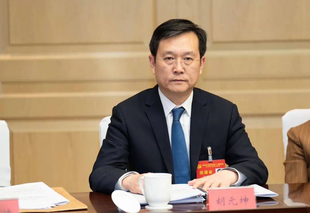 全会参会笔记丨眉山市委书记胡元坤:县域切入抓融合 繁荣城乡促共兴