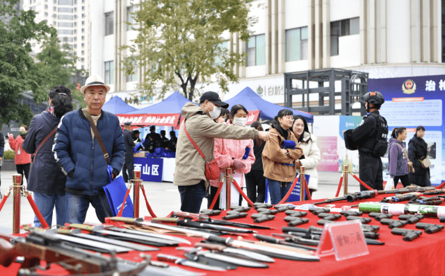 今年昆明共查破涉枪涉爆涉刀案件260余起_活动_宣传日_非法枪支