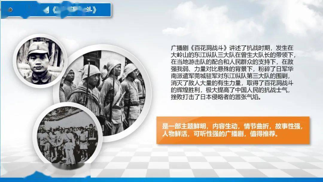 好动与静的关系,战争场面过去了,下面最好是有一场抒情戏,张弛有度