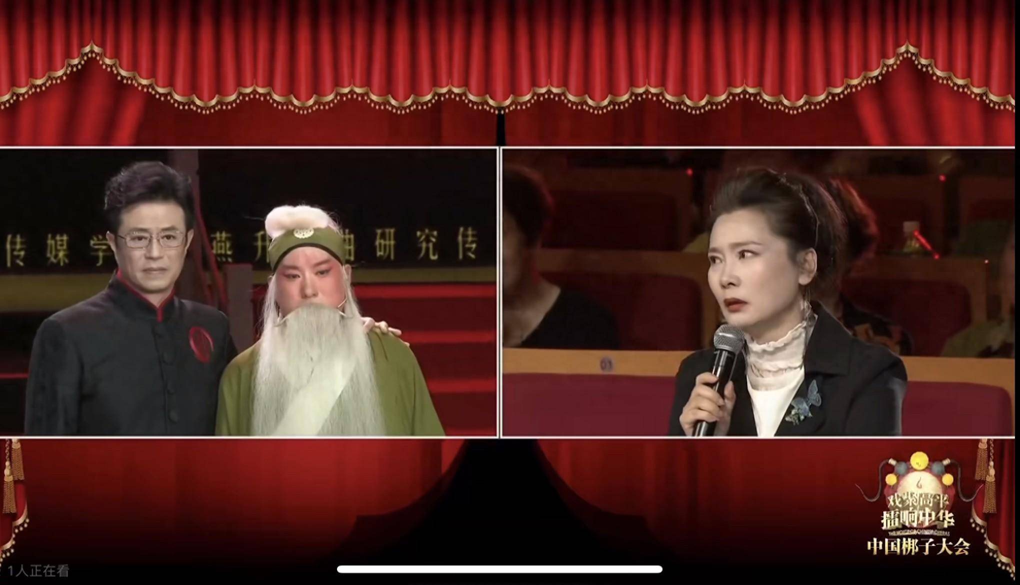 因"何赛飞发声"为人所知,36岁晋剧演员张军波仍未转正_演出_顶端_戏剧