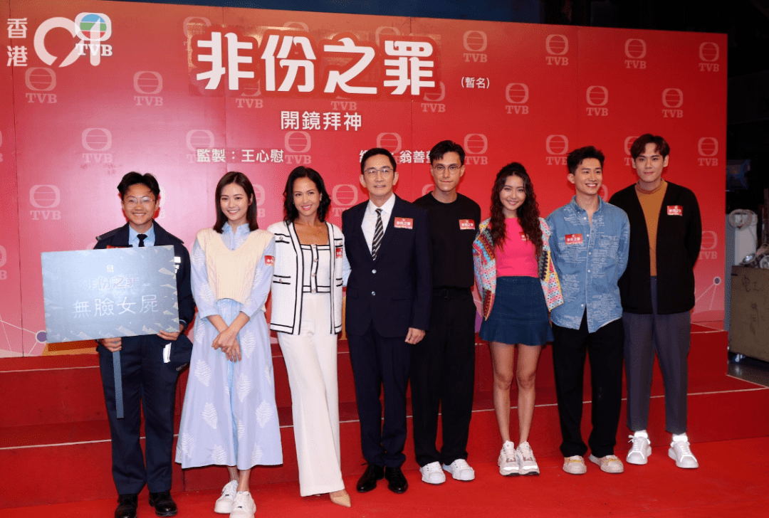 续言主要原因都是监制王心慰,二人好久之前曾合作过剧集《扑水冤家》