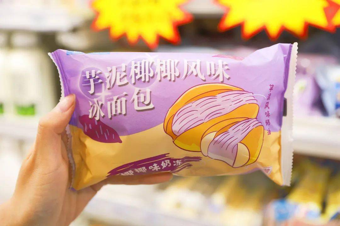 就在11月24日,阜阳罗森便利店开业啦,五店同开!_地址_饭团_颍州区