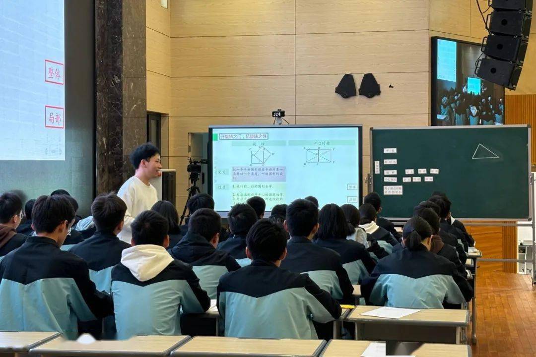 台州市黄岩区澄江中学 徐力徐老师引导学生在真实情境中利用观察如何