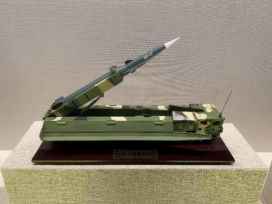 云看展丨金塔问天——趣味航天文化展丨导弹王国【四】_进步_模型