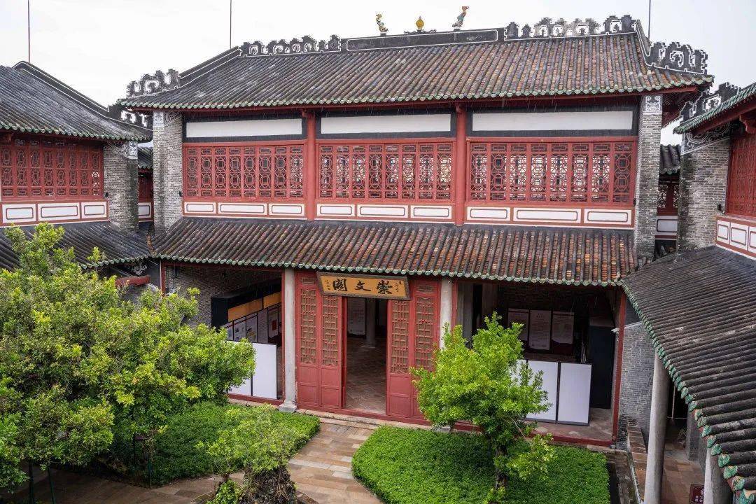 肇庆这片土地孕育出……_叶挺独立团_阅江楼_精神
