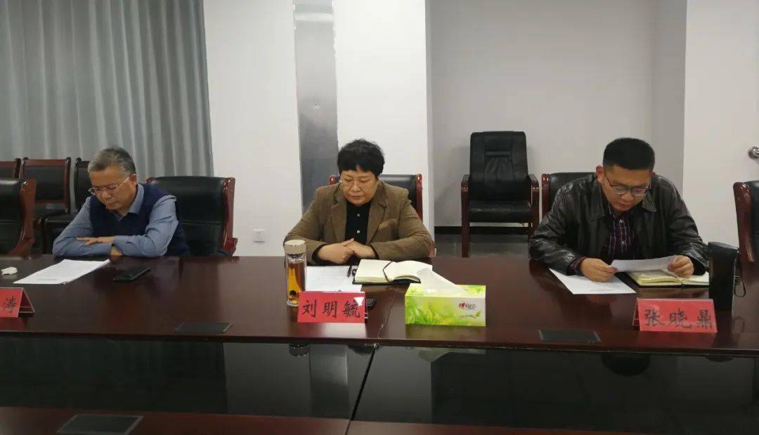 张晓鼎同志任尼龙新材料开发区党工委副书记,管委会主任_叶县_平顶山