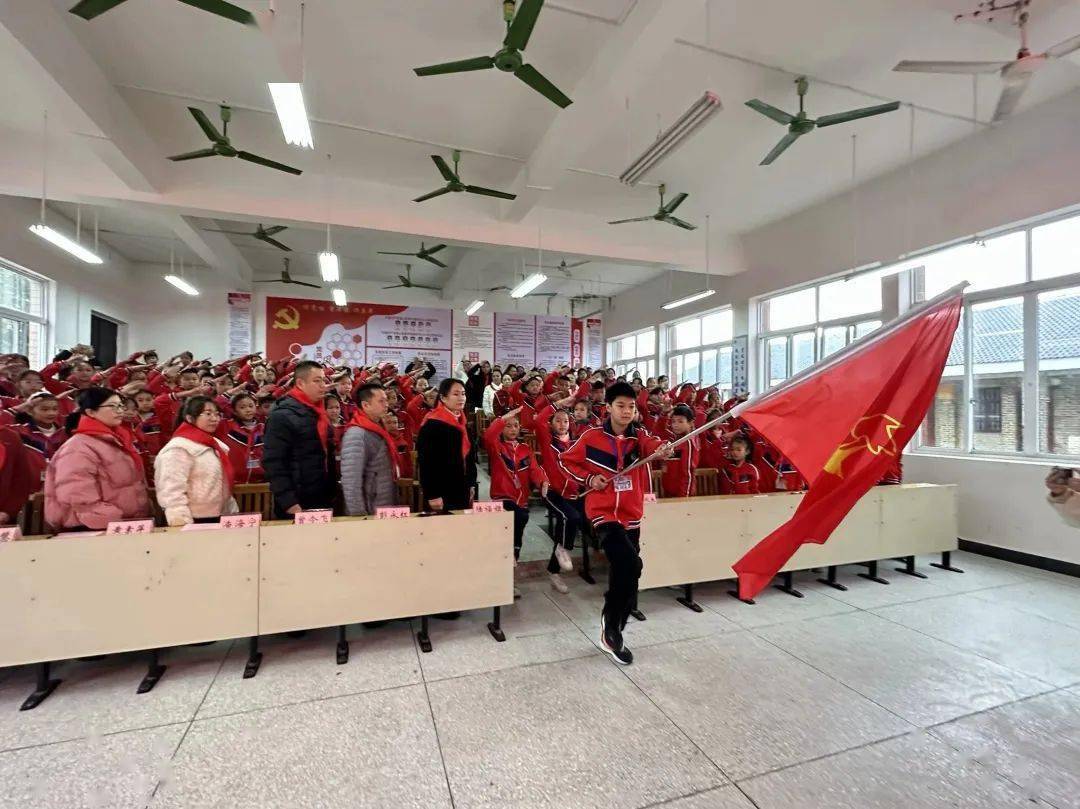 蒙山县新圩镇新圩中心小学举行"蒙山县新圩镇新圩中心小学第六次代表