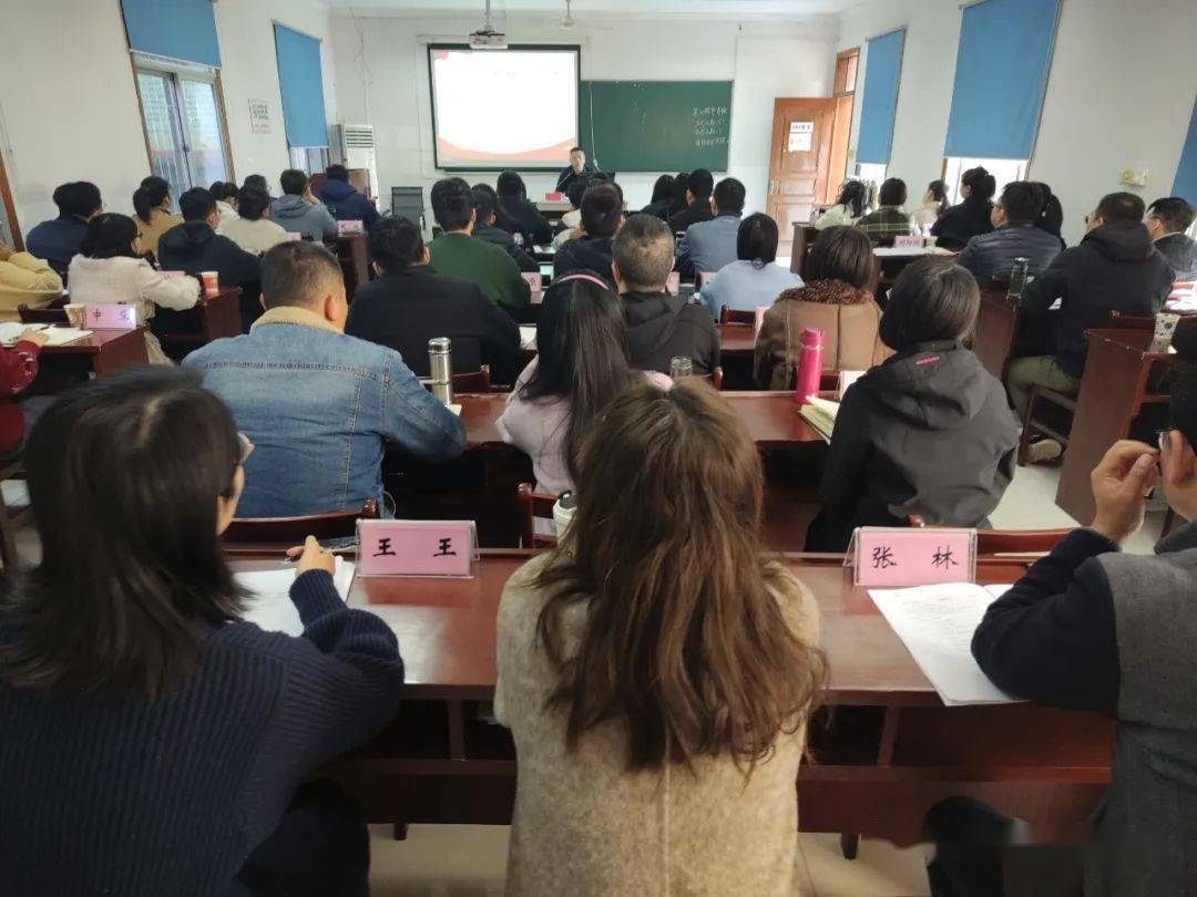 巢湖市委副书记,市委党校校长韩斌为中青班学员作专题授课_工作_群众