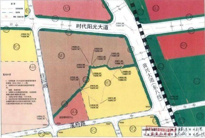 近期16宗住宅用地集中掛牌!_地塊_周邊_長沙縣