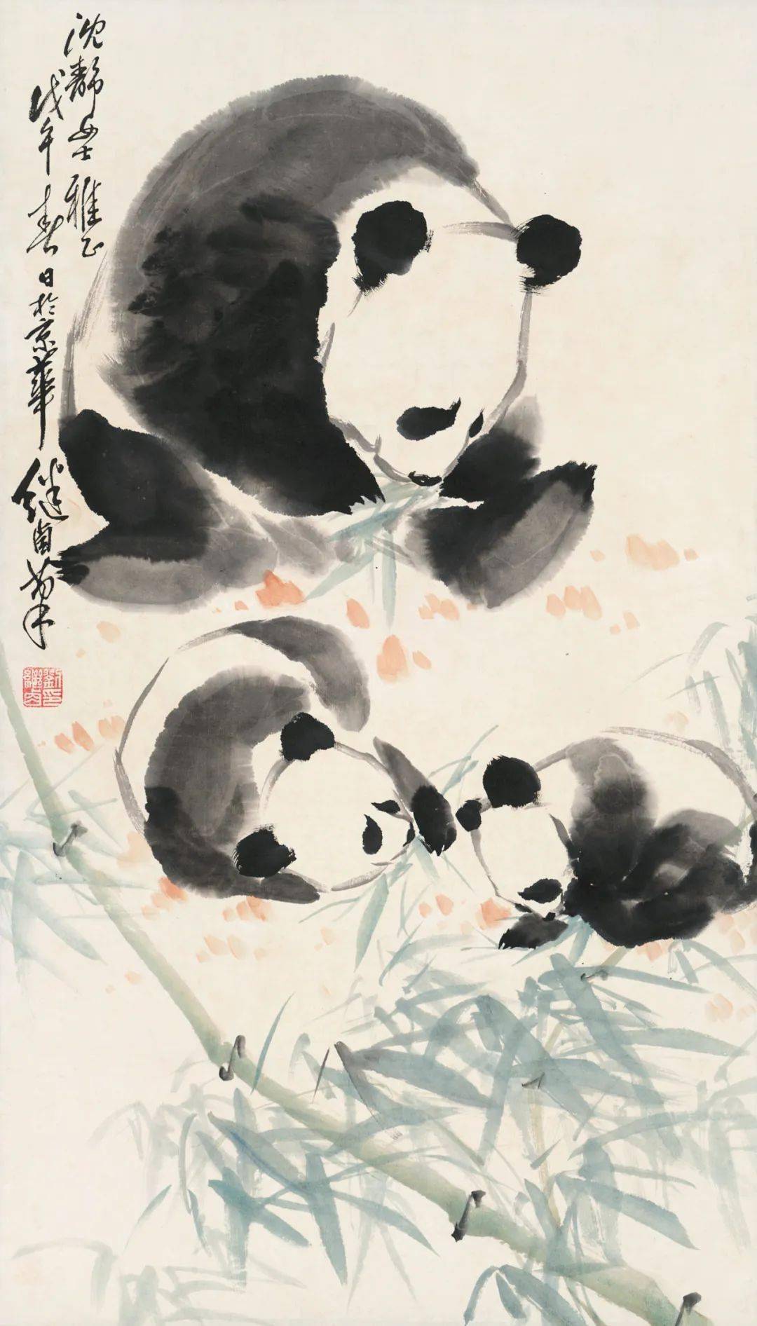 5平尺估价:rmb 40,000 - 60,000【题识】沈静女士雅正,戊午春日于京华