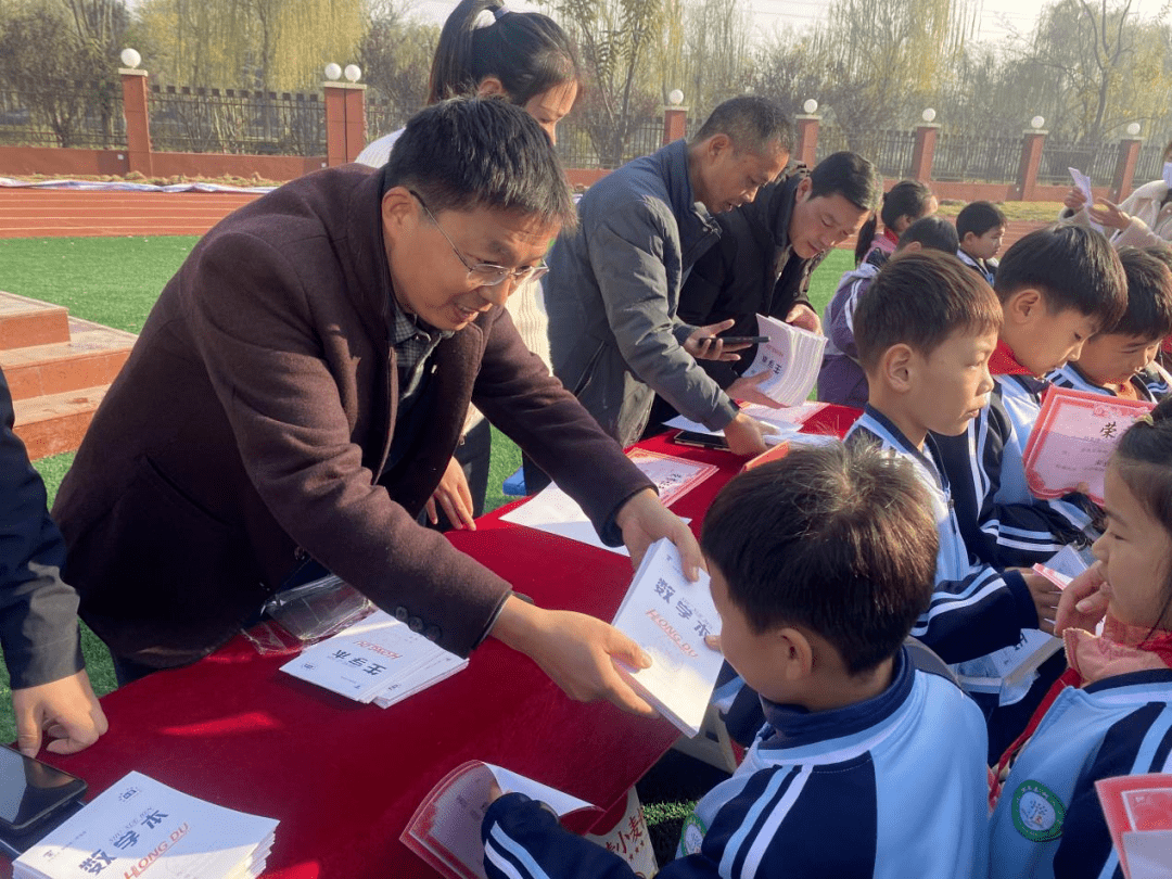 少先队动态|沈丘县树人小学召开五育并举好少年暨优秀教师表彰大会