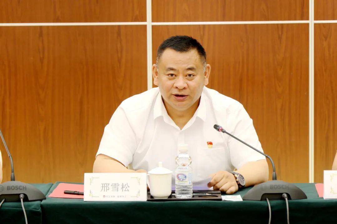 漠河市与黑龙江省建工集团签署战略合作框架协议_发展_双方_仪式