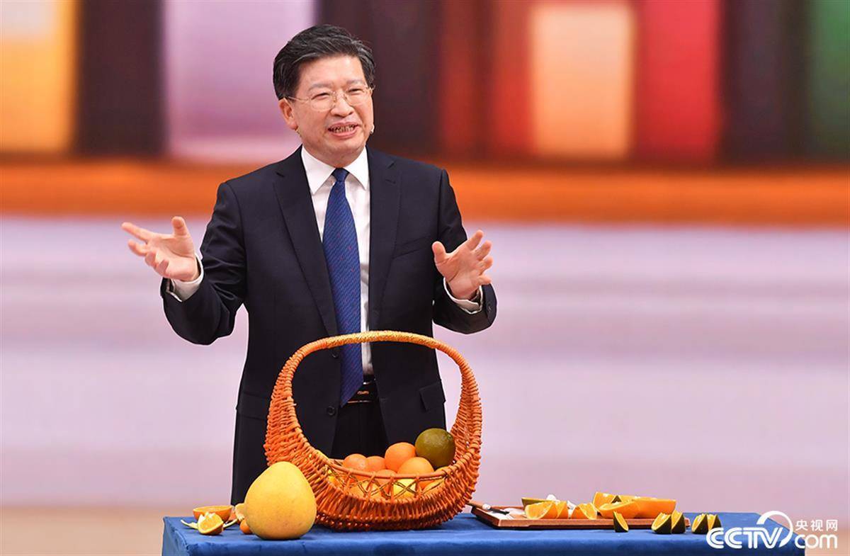 华中农大邓秀新院士做客央视《开讲啦》:大"橘"观规划师助秭归造就