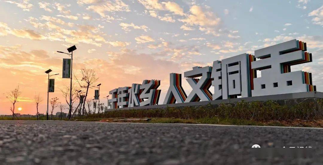 铜盂镇副镇长 陈坚辉来源 | 今日视线