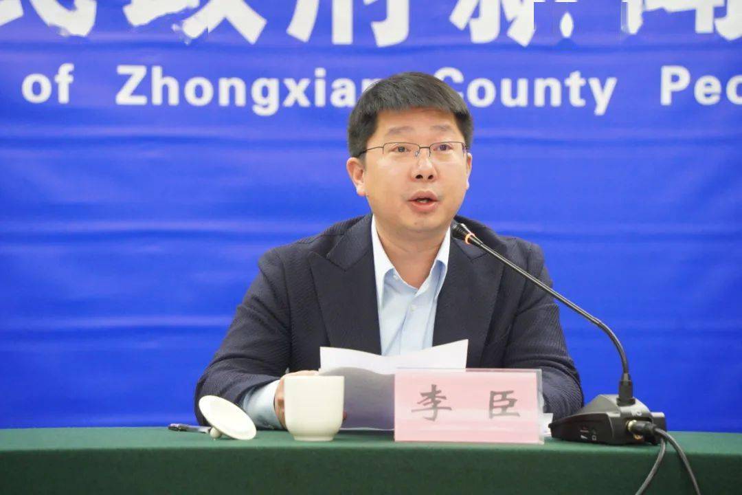 县政府副县长李臣,县文化旅游委党委书记郭小民,赛事执行方负责人刘春