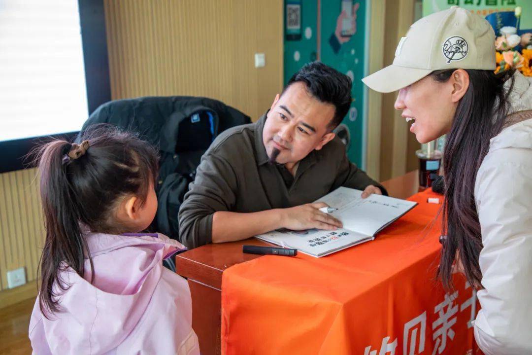 人气绘本画家田宇老师携手太原悠贝开启一场奇幻的冒险之旅_故事_孩子